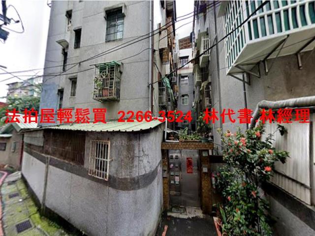 新北永和公寓拍賣-0