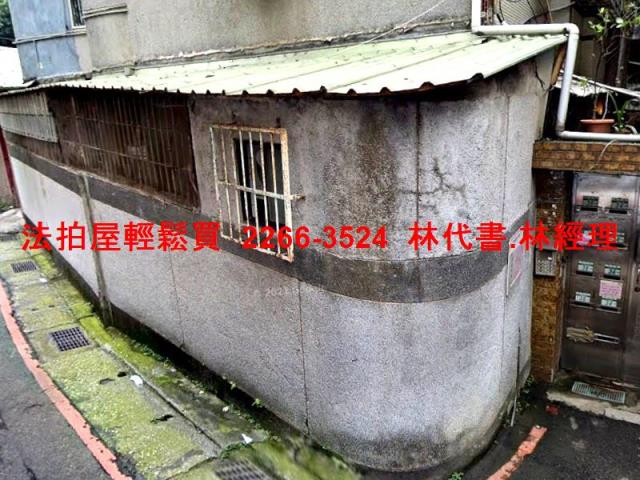 新北永和公寓拍賣-3