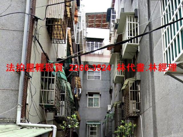 新北永和公寓拍賣-6