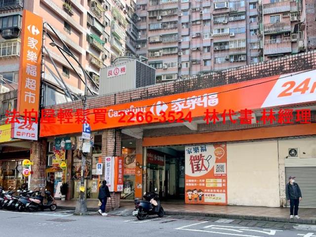 新北汐止法拍公寓-9