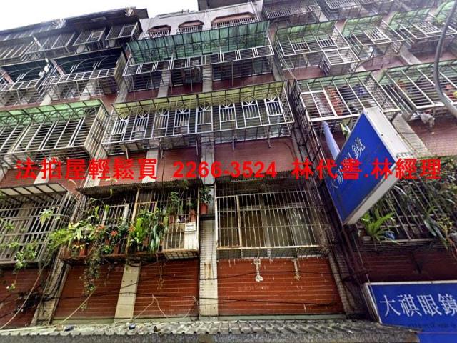 新北汐止法拍公寓-0