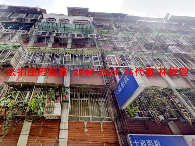 新北汐止法拍公寓-1
