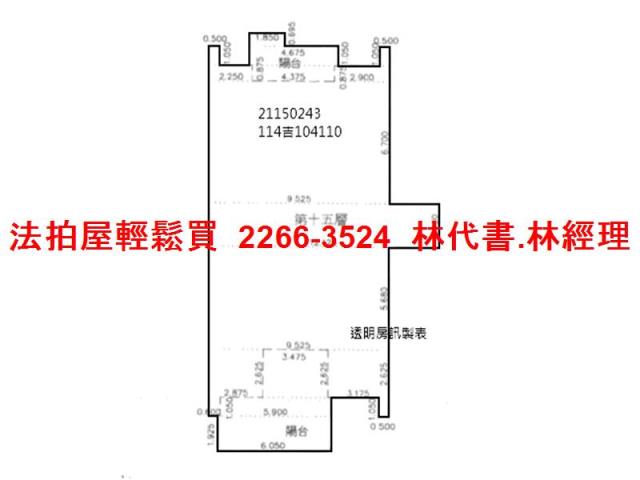 新北淡水大樓法拍-12