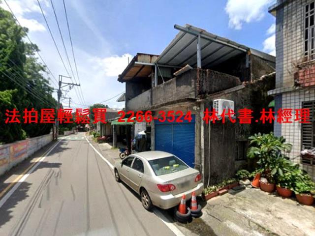 大溪法拍透天-5