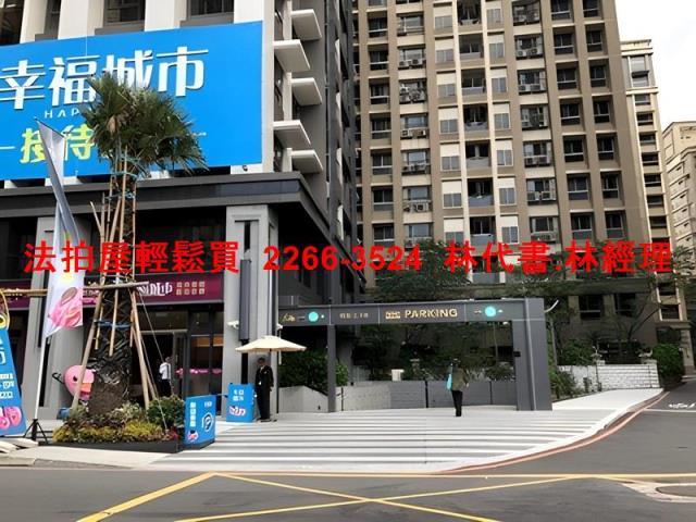 汐止大樓法拍-9