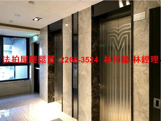 汐止大樓法拍-5