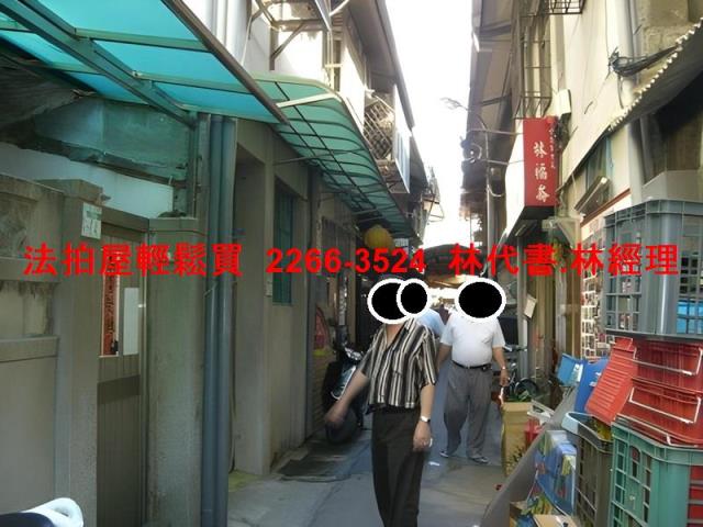 新北永和拍賣透天-3