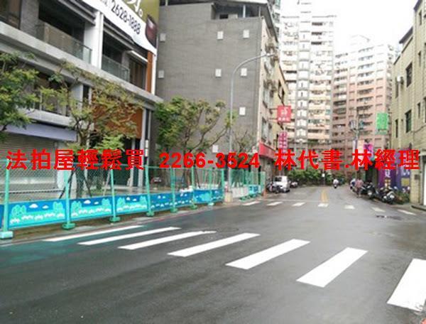 新北法拍華廈-9