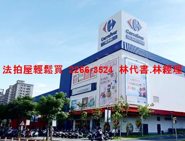 新北法拍華廈-11