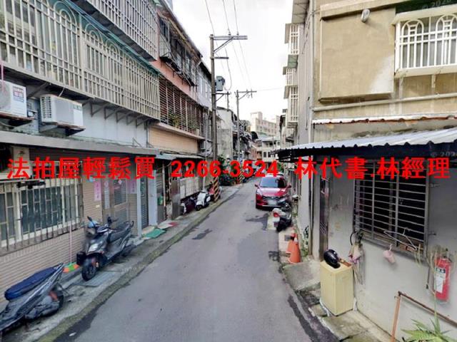 新北透天法拍-6