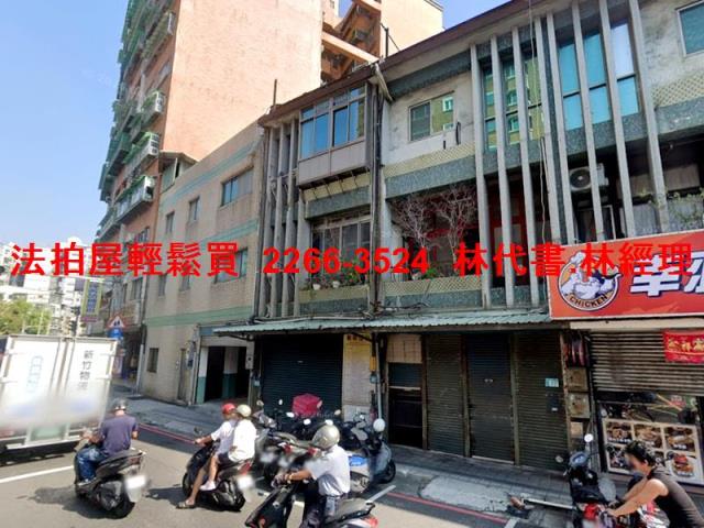 新北樹林法拍透天-4