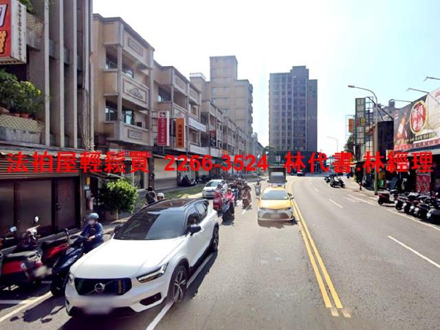 新北樹林法拍透天-6