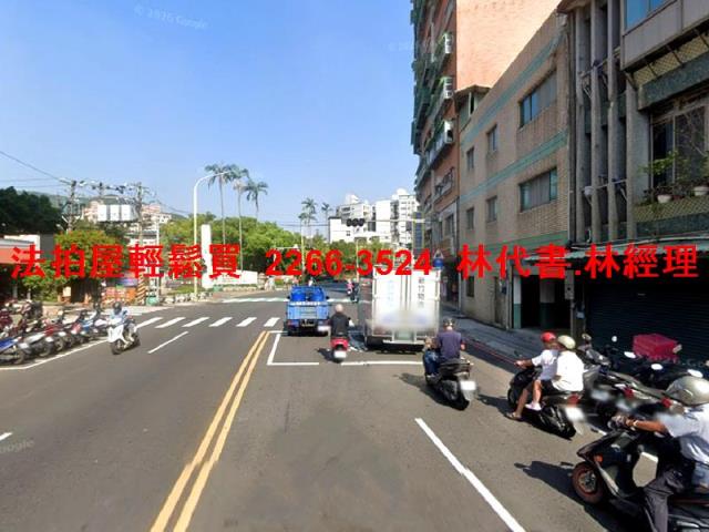 新北樹林法拍透天-7