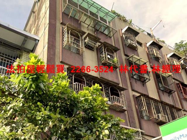 新北鶯歌公寓法拍-3