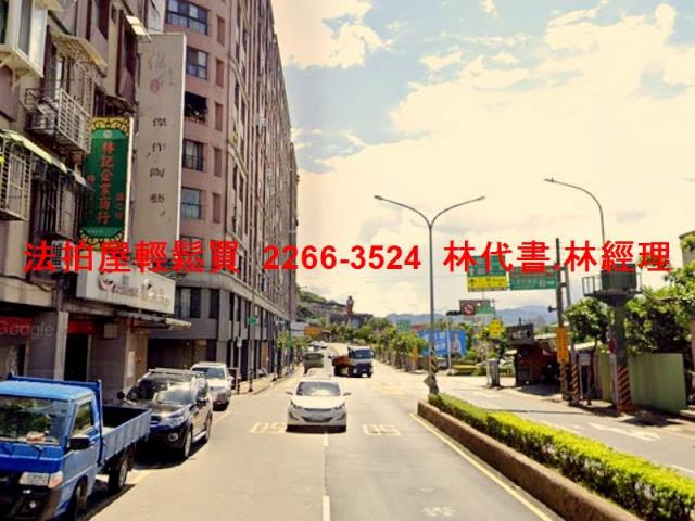 新北鶯歌公寓法拍-6