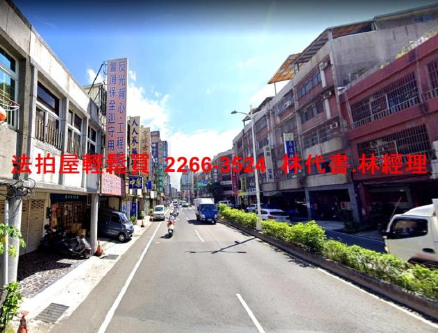 桃園區拍賣透天-3