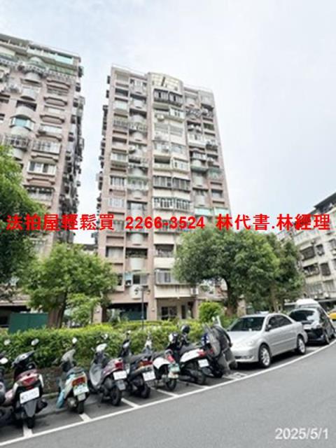 台北文山區大樓法拍-6