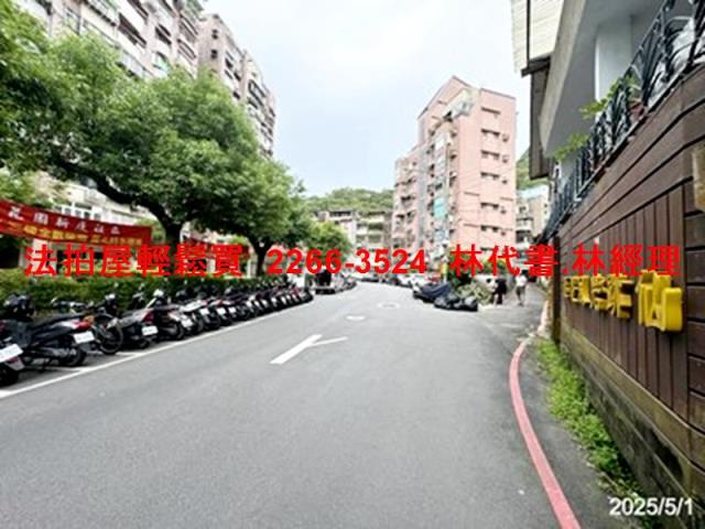 台北文山區大樓法拍-11