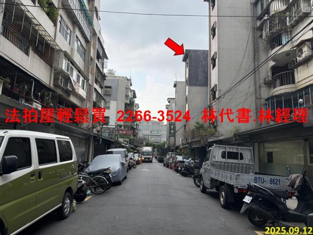 台北中山區公寓法拍-6