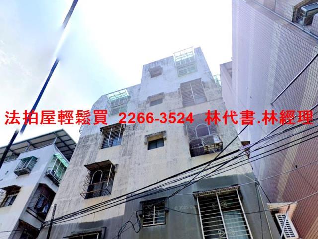土城公寓法拍-2