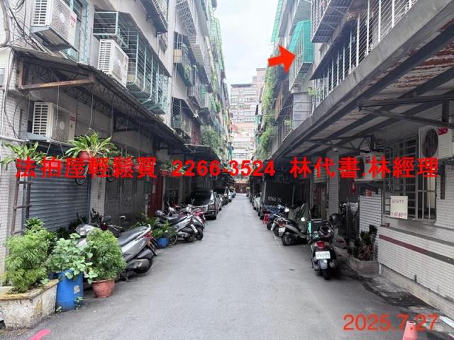 土城公寓法拍-3