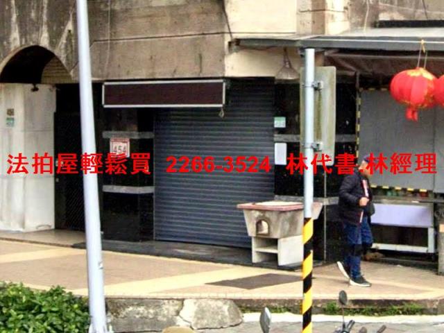 信義區大樓拍賣-1