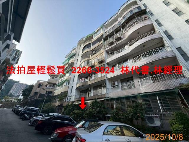 台北信義區華廈法拍-2