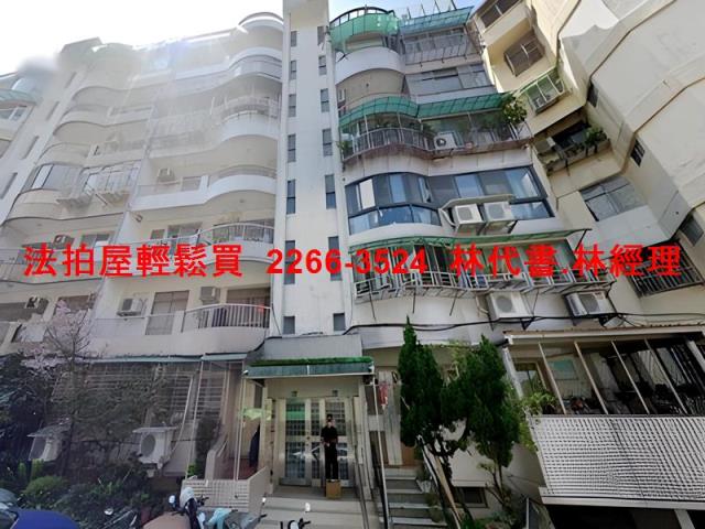 台北信義區華廈法拍-4