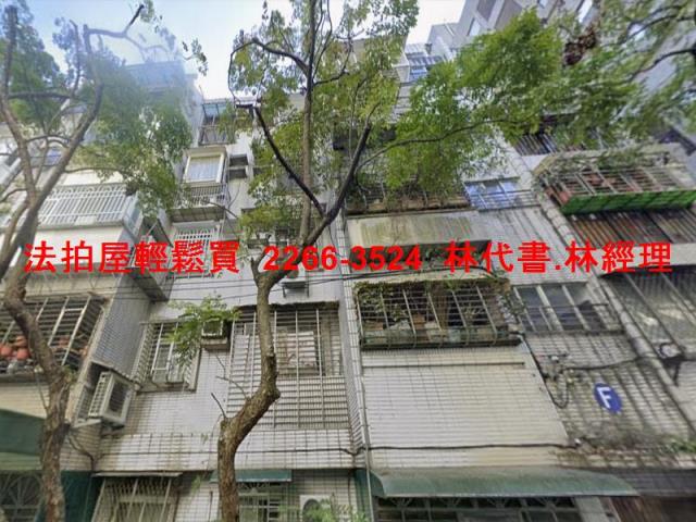 台北信義區法拍公寓-0