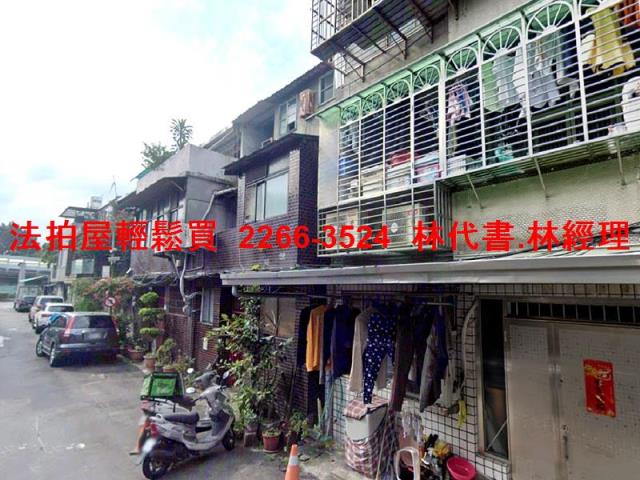 萬華法拍透天-9