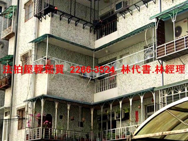 新店法拍公寓-0