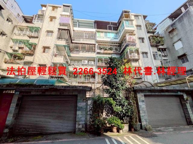 新店法拍公寓-3