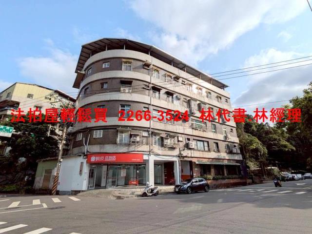 新店公寓法拍-7