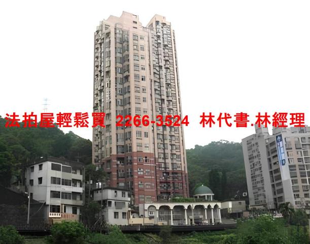 新北新店大樓法拍-5