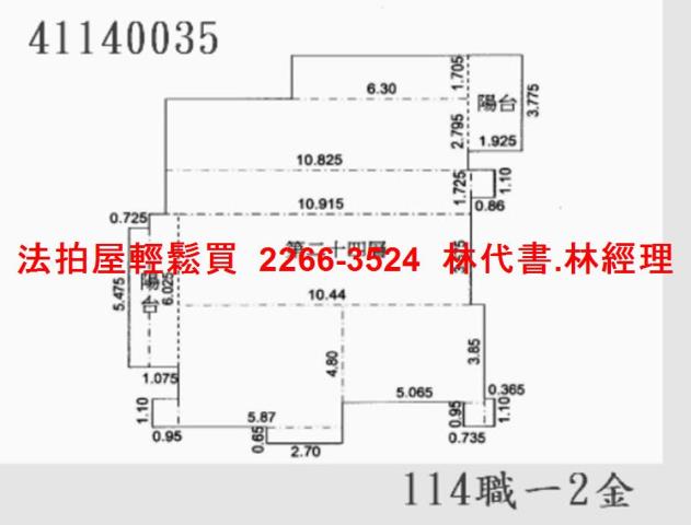 新北新莊大樓拍賣-13