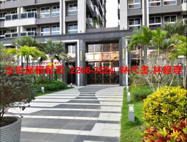 新北新莊法拍大樓-1