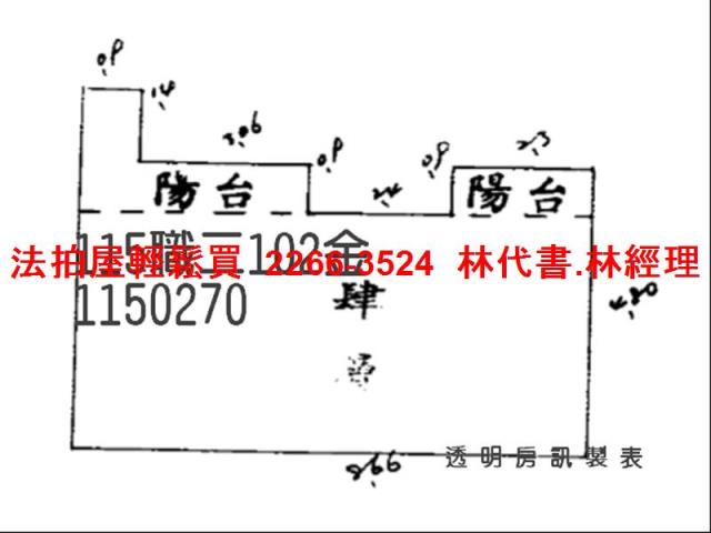 中山區大樓法拍-13