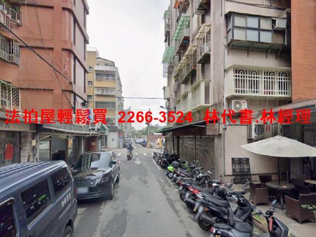 中山區法拍公寓-4