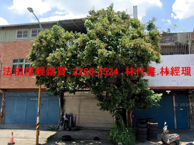 大溪透天拍賣-0