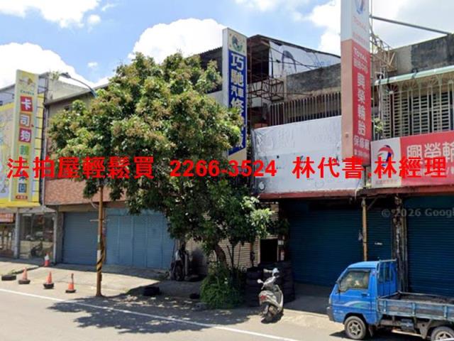 大溪透天拍賣-2