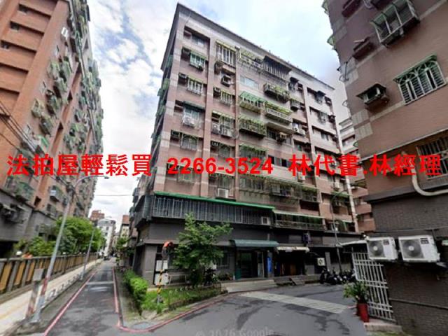 新北華廈拍賣-2