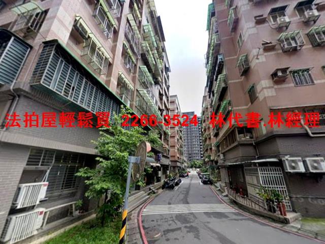 新北華廈拍賣-3