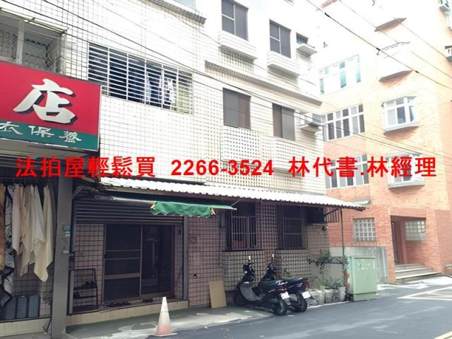 桃園法拍華廈-11
