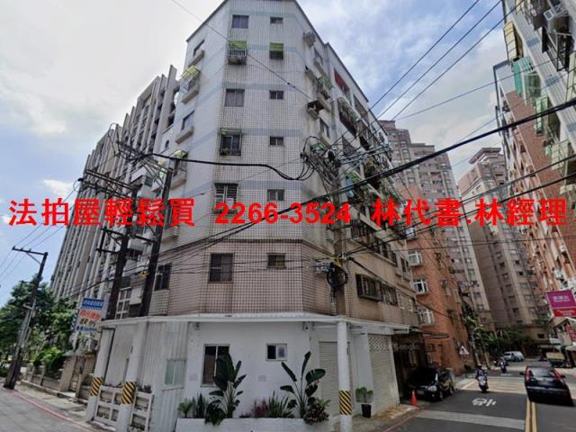 桃園法拍華廈-6