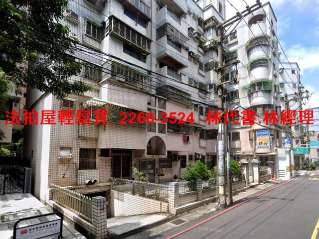 桃園法拍華廈-7