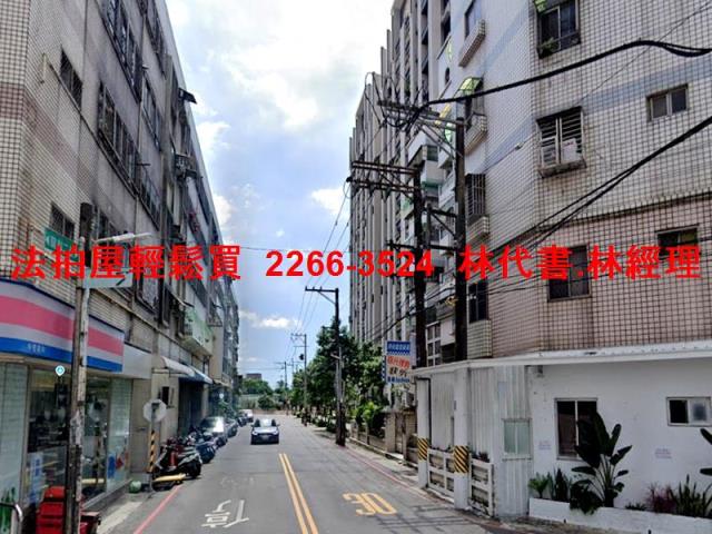 桃園法拍華廈-8