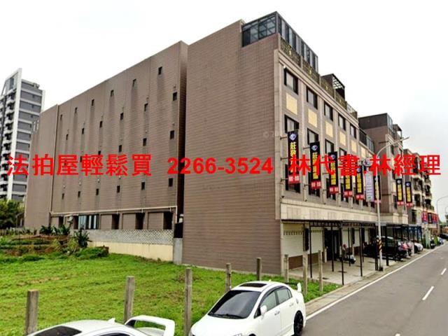 觀音透天法拍-5