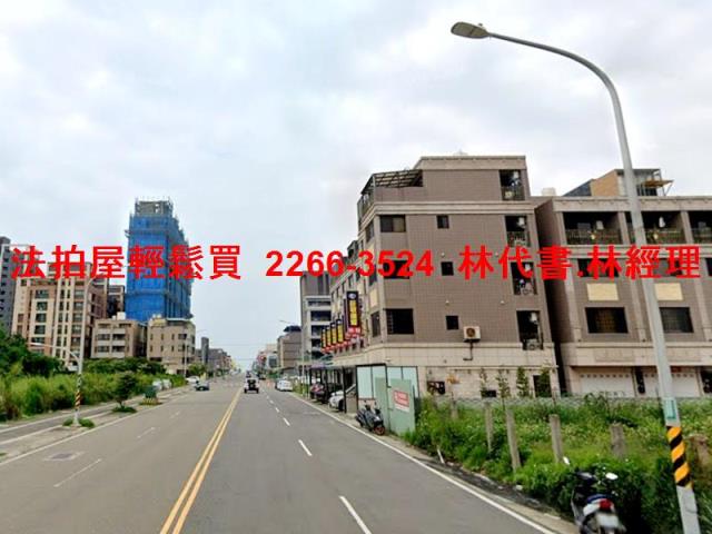 觀音透天法拍-7