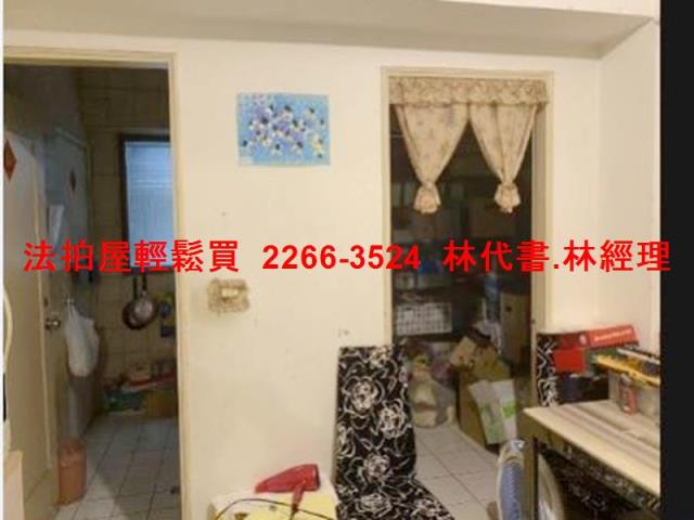 平鎮華廈法拍-3