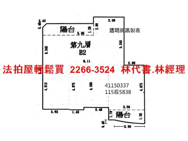 新北永和大樓拍賣-12